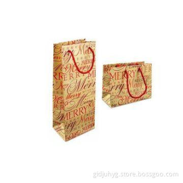 Stylish C2s Paper Packaging Bags For Promotion, Printed Pap
